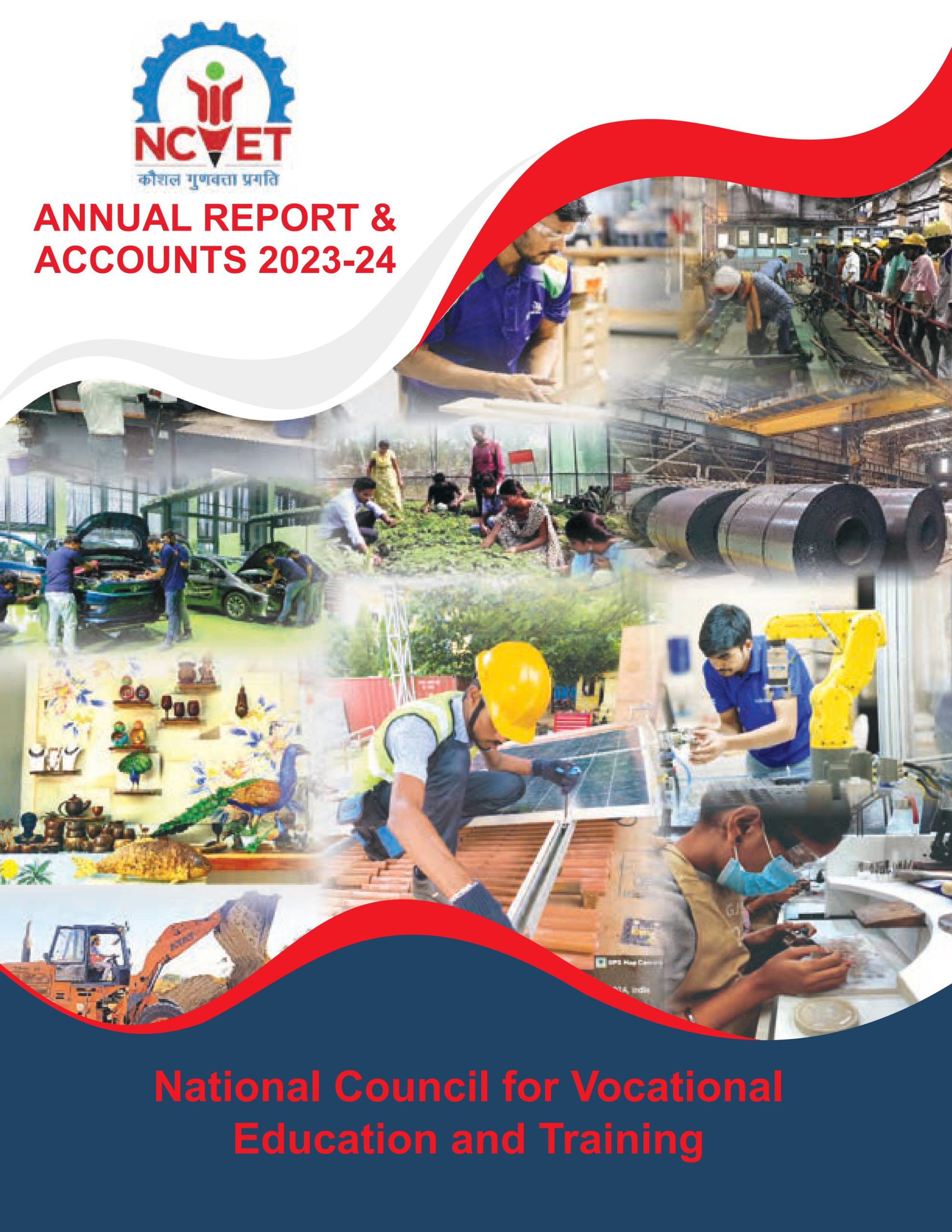 annual report 2016-17